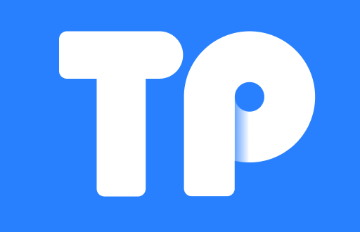 揭秘TP钱包中的新型骗术和防范建议